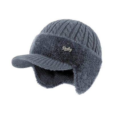 Torocky ColdShield Trapper